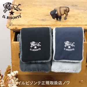 ★新品★イルビゾンテ　スコットランド製　ウール１００％　マフラー　ロゴ　星　紫 ☆新品☆イルビゾンテ スコットランド製 ウール100