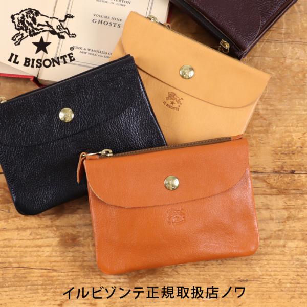 イルビゾンテ 財布 リバーシブルポケットウォレット アーカイブコレクション 54_1_ 542523...