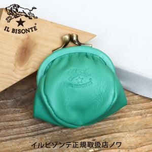 イルビゾンテ 財布 がま口財布 コインケース メタリックレザーがま口