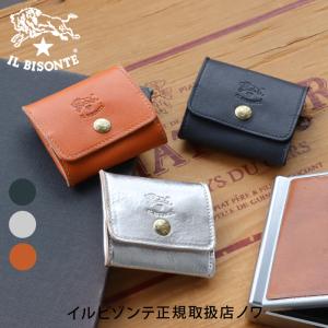 CHROME HEARTS（クロムハーツ） 純正ショッパー ロゴ入り 小 紙袋