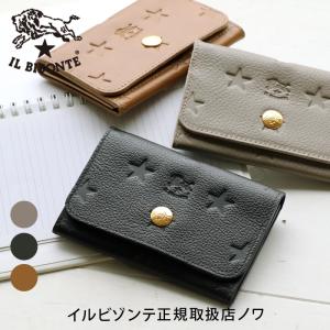 IL BISONTE（イルビゾンテ） 財布 コインケース 丸型ボックスコイン