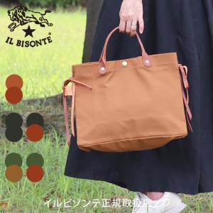 IL BISONTE（イルビゾンテ） バッグ レザーキャンディーバッグ（ L