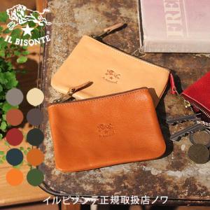 IL BISONTE（イルビゾンテ） 財布 コインケース 日本限定