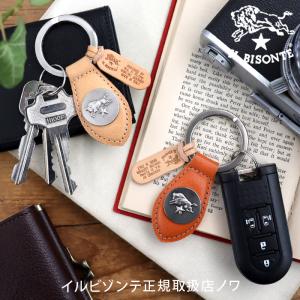 イルビゾンテ キーホルダー コンチョプレートキーホルダー 商品番号5452305050 IL BISONTE 日本正規取扱店