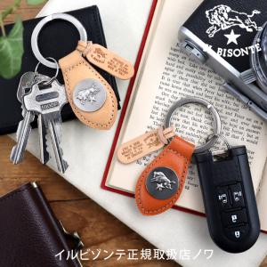 【イルビゾンテ　IL BISONTE　キーホルダー】コンチョプレートキーホルダー [商品番号_5452305050]【送料無料】【price202207】｜noix