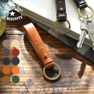 IL BISONTE（イルビゾンテ） レザーキーリング キーホルダー