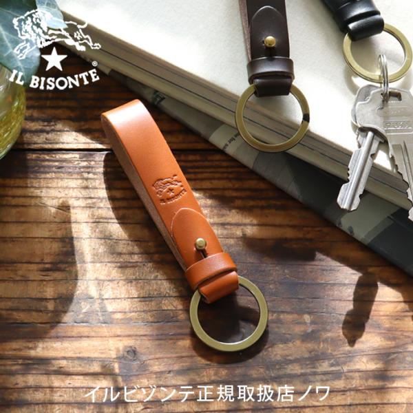 イルビゾンテ キーホルダー リングキーホルダー 54_1_ 5472305390 IL BISONT...