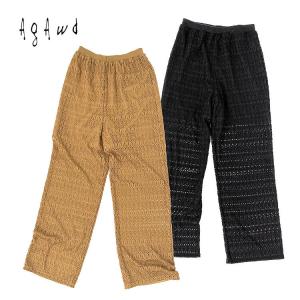 【s20】【アガウド/AgAwd】Openwork Pants（オープンワークパンツ）[20-220008]【送料無料】【キャンセル返品交換不可】【let】｜noix