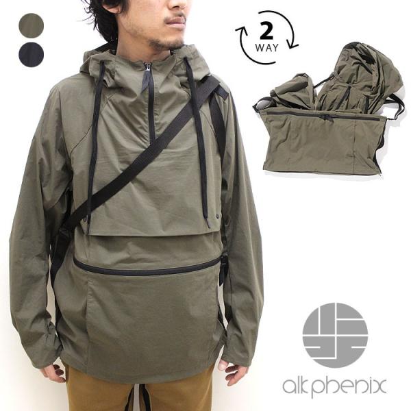 【s40】【alk phenix/アルクフェニックス】tab bag parka / karu st...