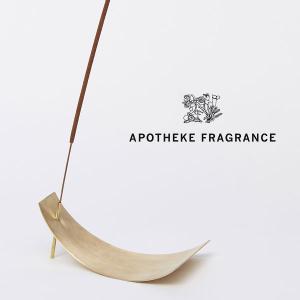 【アポテーケフレグランス】BRASS INCENSE STAND（ブラスインセンススタンド）【APFR/APOTHEKE FRAGRANCE】  【送料無料】｜noix