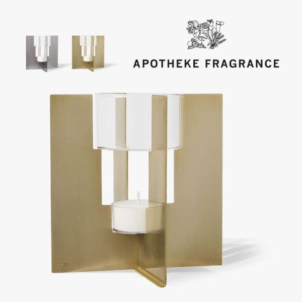 【アポテーケフレグランス】FRAGRANCE OIL BURNER（フレグランスオイルバーナー）【A...