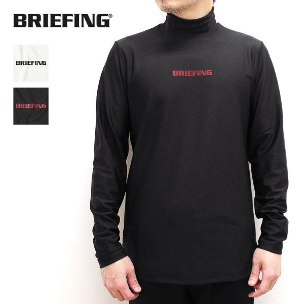【ブリーフィング/BRIEFING】MENS TOUR LS HIGH NECK（メンズツアーロング...