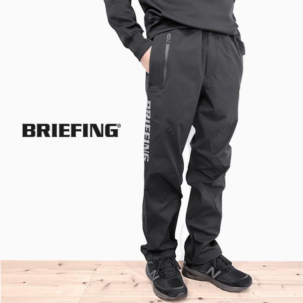 【ブリーフィング/BRIEFING】MENS WATER PROOF PANTS（メンズウォータープ...