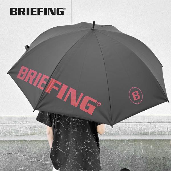 【ブリーフィング/BRIEFING】CARBON SHAFT UMBRELLA（カーボンシャフトアン...