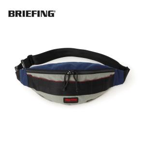 BRIEFING（ブリーフィング） 【ブリーフィング/BRIEFING】MASTER POD