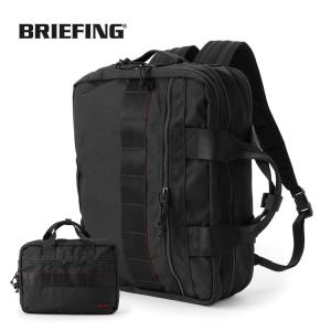 BRIEFING（ブリーフィング） デイバック リュック 「BRIEFING