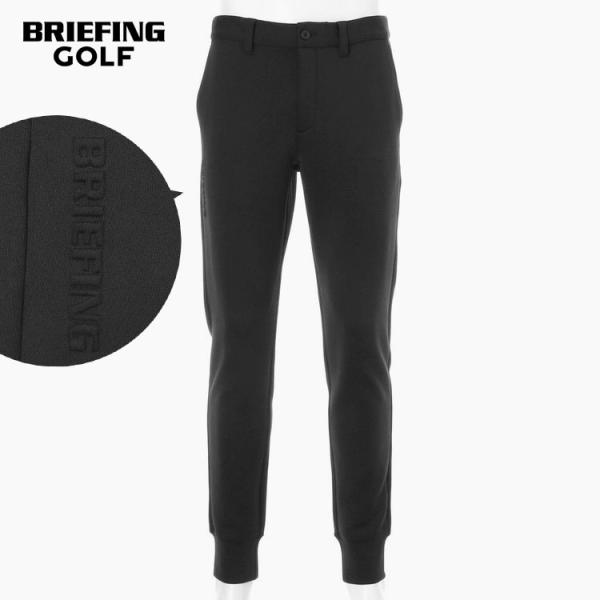 BRIEFING ブリーフィング MEN’S 3D LOGO JOGGER PANTS BRG261...