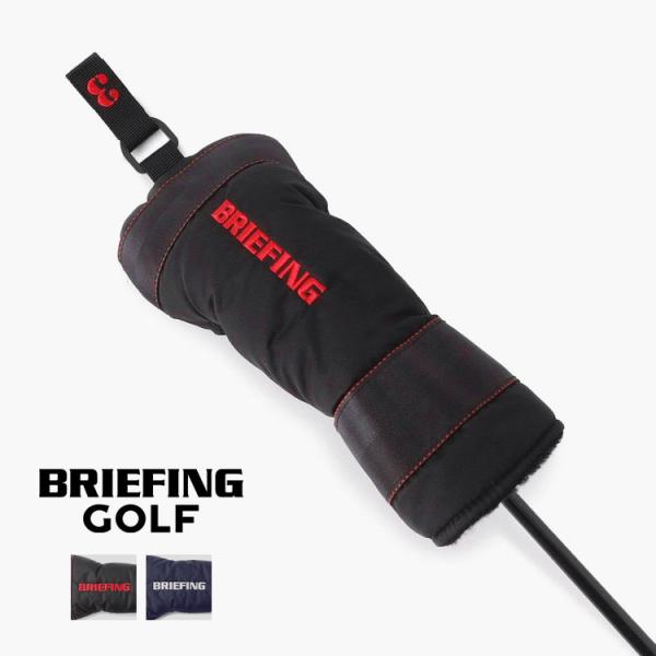BRIEFING ブリーフィング FAIRWAY WOOD COVER CS ヘッドカバー BRG2...