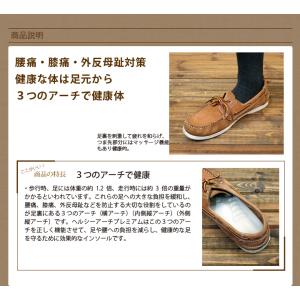 【s30】【コロンブス COLUMBUS】FS...の詳細画像1