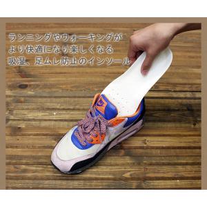 【s30】【コロンブス COLUMBUS】コロンブススポーツインソール【キャンセル返品交換不可】【let】