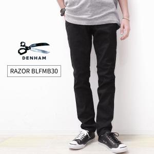 DENHAM（デンハム） 【デンハム/DENHAM】RAZOR BLFMB30 [01210711047