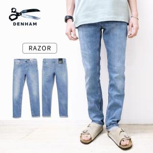 0328-345 DENHAM RAZOR SLIM FIT イタリア製デニム　W30 L32 ジーンズ デンハム DENHAM RAZOR SLIMFIT ジーンズ W30 L32 - メルカリ