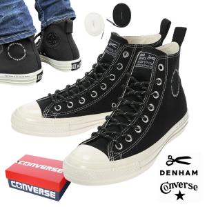 【デンハム/DENHAM】DENHAM x CONVERSE ALL STAR US HI / DH...