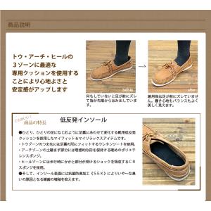 【s30】【コロンブス COLUMBUS】FS...の詳細画像1