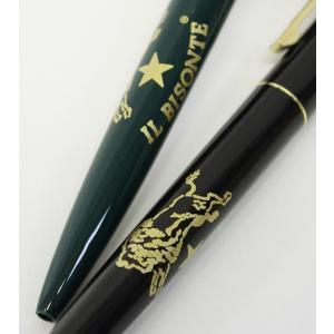 イルビゾンテ ギフトセット イルビゾンテ×BI...の詳細画像3