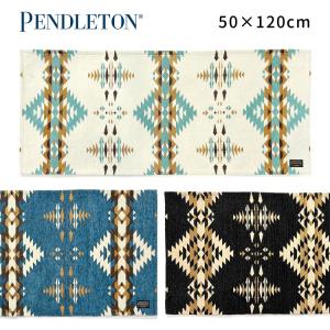 【ペンドルトン/PENDLETON】キッチンミドルサイズマット[MC002]【送料無料】｜noix