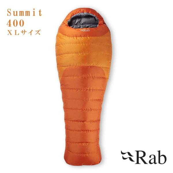 【s30】【ラブ/Rab】Summit 400 XL（サミット400XL）[QSM-43]【送料無料...