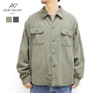 【レミレリーフ/REMI RELIEF】WIDE MILITARY SHIRT（ワイドミリタリーシャツ）（ノーマル）（無地）[RN24329073][RN2042SDL]【送料無料】｜noix