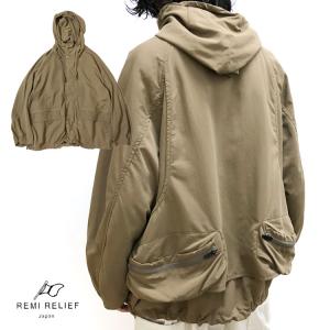 【レミレリーフ/REMI RELIEF】ナイロンタッサーバックバッグベンチレーションパーカー[RN23313026]【送料無料】｜noix