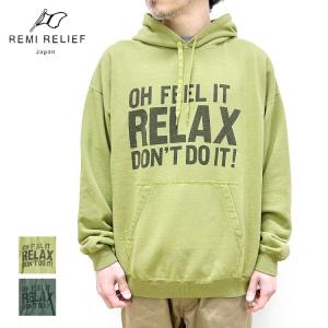 【レミレリーフ/REMI RELIEF】T/C裏毛パーカー（OH FEEL IT RELAX）[RN24329138]【送料無料】｜noix