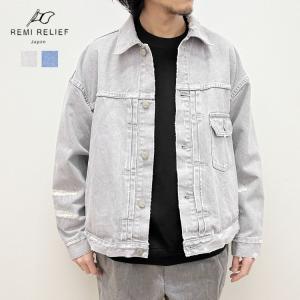 【s30】【レミレリーフ/REMI RELIEF】14OZ DENIM 1st JKT(リペア)[RN25333049]【送料無料】【キャンセル返品交換不可】【let】｜noix