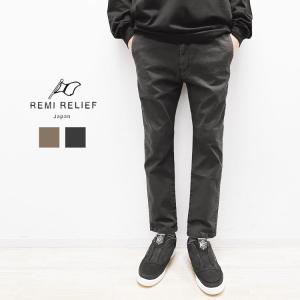 REMI RELIEF（レミ レリーフ） コーデュロイパンツ L ダークブラウン