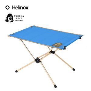 【タコマフジレコード/TACOMA FUJI RECORDS】HELINOX TABLE（ヘリノックステーブル）【送料無料】｜noix