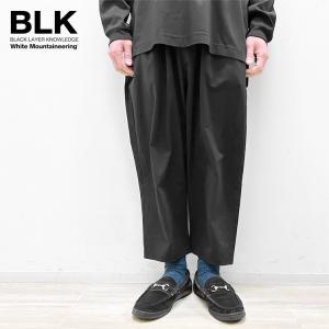 【ホワイトマウンテニアリング/White Mountaineering】SAROUEL PANTS（サルエルパンツ）[BK2371405]【送料無料】｜noix