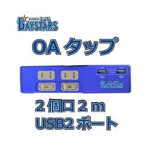 ノジマオンライン ノートパソコン本体 の商品一覧 スマホ タブレット パソコン 通販 Yahoo ショッピング
