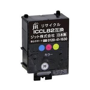 ジット エプソン ICCL82対応 リサイクルインク  カラー JIT-AE82C