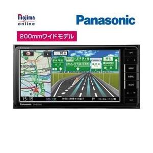 Panasonic ストラーダSDナビ(200mmワイドモデル) CN-RE03WD