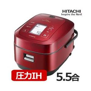 Hitachi 圧力ｉｈ炊飯器 圧力スチーム炊き ふっくら御膳 5 5合炊き レッド Rz Aw3000m R Nojimaonline 通販 Paypayモール
