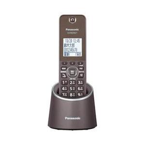 Panasonic デジタルコードレス電話機 RU・RU・RU ブラウン VE-GZS10DL-T