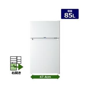 ハイアール 85L2ドア直冷式冷凍冷蔵庫 JR-N85A-W...