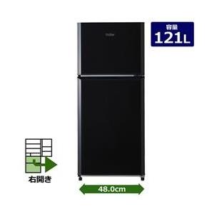 ハイアール 2ドア直冷式冷凍冷蔵庫(121L) ブラック J...