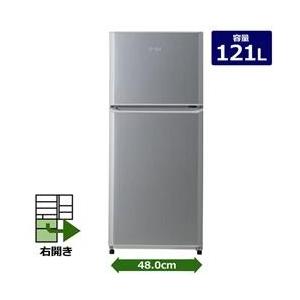 ハイアール 2ドア直冷式冷凍冷蔵庫(121L) シルバー J...