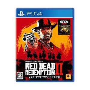 テイクツー インタラクティブ ジャパン Ps4 レッド デッド リデンプション2 Pljm Nojimaonline 通販 Paypayモール