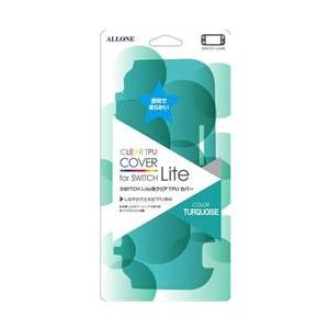 アローン  クリアTPUカバー ターコイズ ALG-NSMTCT