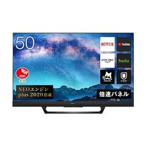 50U8F 50V型 ハイセンス 4Kチューナー内蔵 倍速パネル搭載