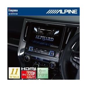 ALPINE/アルパイン 11型ナビ Alpine Style 30系アルファード（H27/1-）専用 EX11V EX11V-AL-B